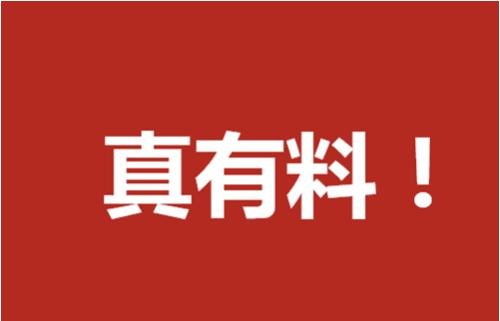 想成為油煙凈化器的經(jīng)銷商該注意哪些方面的問題？