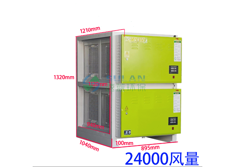 靜電油煙凈化器有殺菌作用嗎？